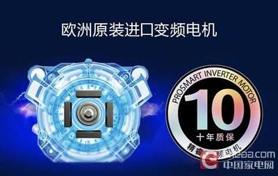 變頻和定頻有什么區別（變頻空調與定頻空調的區別）