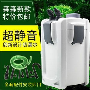 如何判斷迷你鸚鵡魚是否適應混養，如何判斷迷你鸚鵡魚是否適合混養