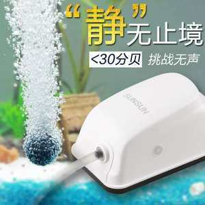 淮安魚缸批發(fā)市場(chǎng)在哪里啊（淮安魚缸批發(fā)市場(chǎng)在哪里啊多少錢）