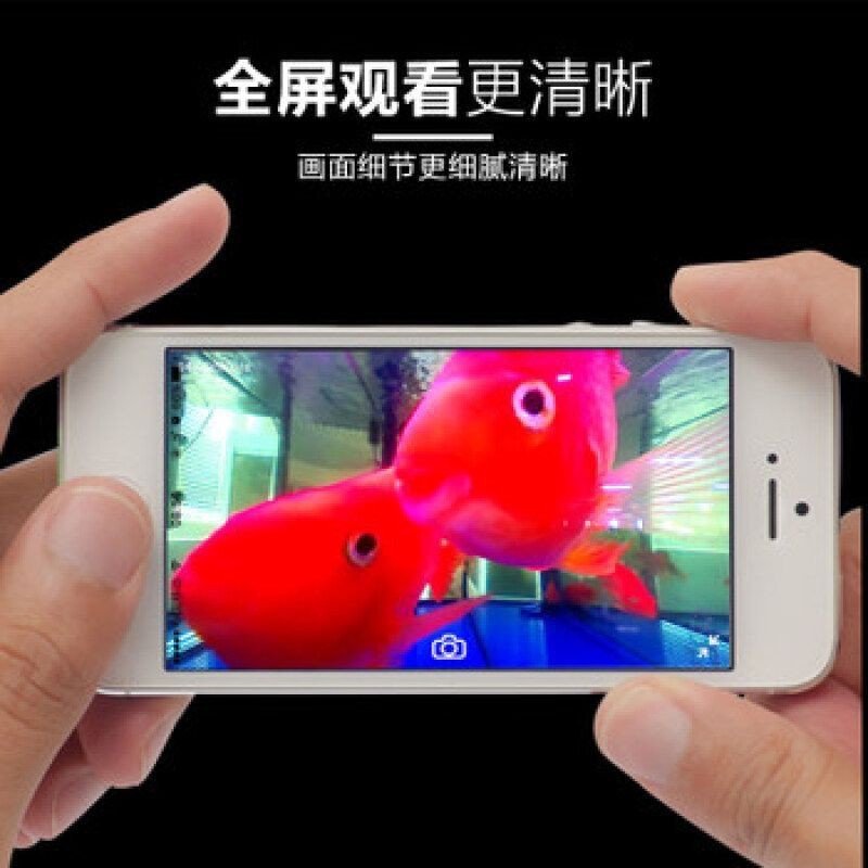 森森魚缸wifi設置
