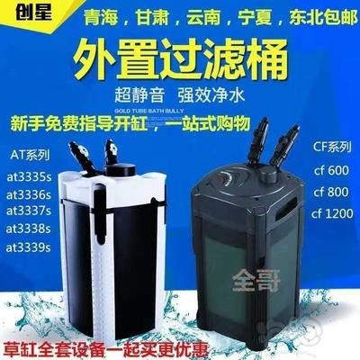 博特好還是老魚匠好用：博特和老魚匠哪個好