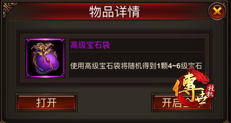 錦鯉眼睛長(zhǎng)白膜怎么辦?原因分析與有效治療方法