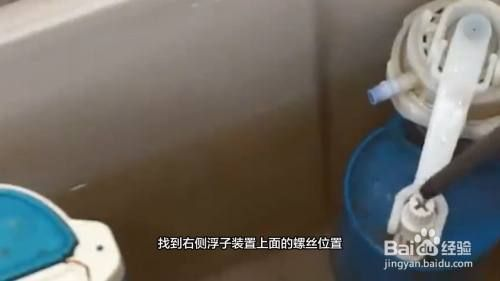 博特水族箱水位怎么調節：博特水族箱水位怎么調節博特水族箱水位調節方法和注意事項
