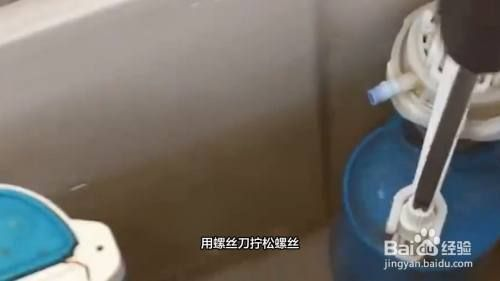 博特水族箱水位怎么調節：博特水族箱水位怎么調節博特水族箱水位調節方法和注意事項