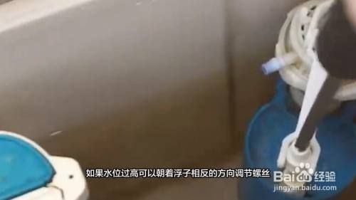 博特水族箱水位怎么調節：博特水族箱水位怎么調節博特水族箱水位調節方法和注意事項