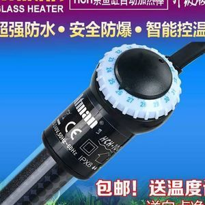 創星j16 加熱棒怎么樣：創星j16加熱棒使用注意事項