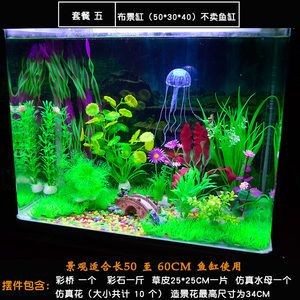 彩石魚缸怎么布景好看：雙面式布景法雙面式布景法雙面式布景法雙面式布景法