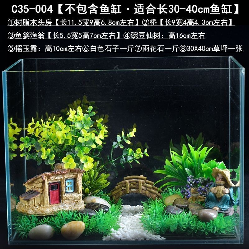彩石魚缸怎么布景好看：雙面式布景法雙面式布景法雙面式布景法雙面式布景法