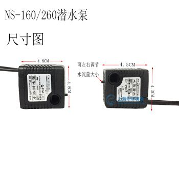 4w魚缸潛水泵：4w魚缸潛水泵使用注意事項4w魚缸潛水泵使用注意事項