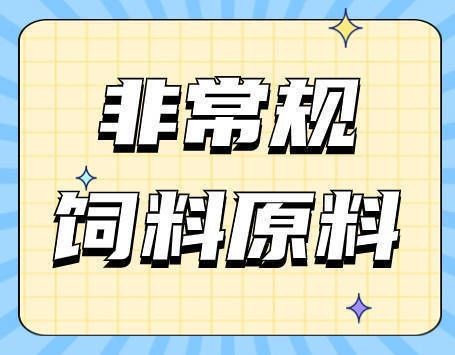 長沙可麗愛魚缸專賣店在哪里：長沙可麗愛魚缸專賣店，打造您的水族藝術殿堂