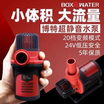 博特TS1000和TS2000：博特ts1000和ts2000各有優勢區別