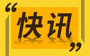 魟魚的尾巴有什么用途嗎：魟魚的尾巴具有多種用途