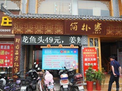 三門峽龍魚vs祥龍魚場(三門峽龍魚批發市場) 全國水族館企業名錄 第2張 三門峽龍魚vs祥龍魚場(三門峽龍魚批發市場) 三門峽龍魚vs祥龍魚場(三門峽龍魚批發市場) 全國水族館企業名錄 第2張