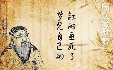 龍魚身上起了一層白霜怎么回事vs祥龍魚場：祥龍魚場龍魚白霜病因及防治祥龍魚水質管理要點