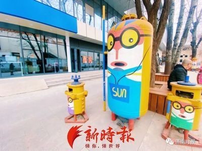 森森樂園 森森樂園 森森魚缸