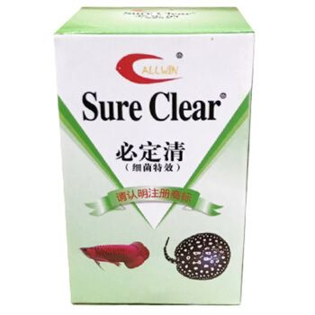 龍魚驅(qū)蟲藥必定清如何使用vs祥龍魚場(chǎng)：祥龍魚場(chǎng)專用驅(qū)蟲藥對(duì)比必定清副作用及注意事項(xiàng)