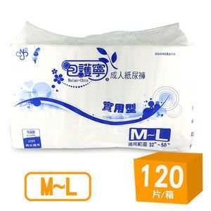 up120和森森603b哪個(gè)好