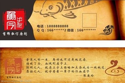 魚缸水泵博特和老魚匠哪個好：博特和老魚匠哪個好