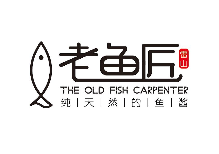 魚缸水泵博特和老魚匠哪個好：博特和老魚匠哪個好