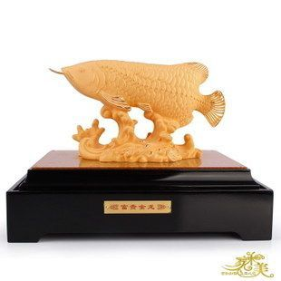 黃金金龍魚(yú)擺件