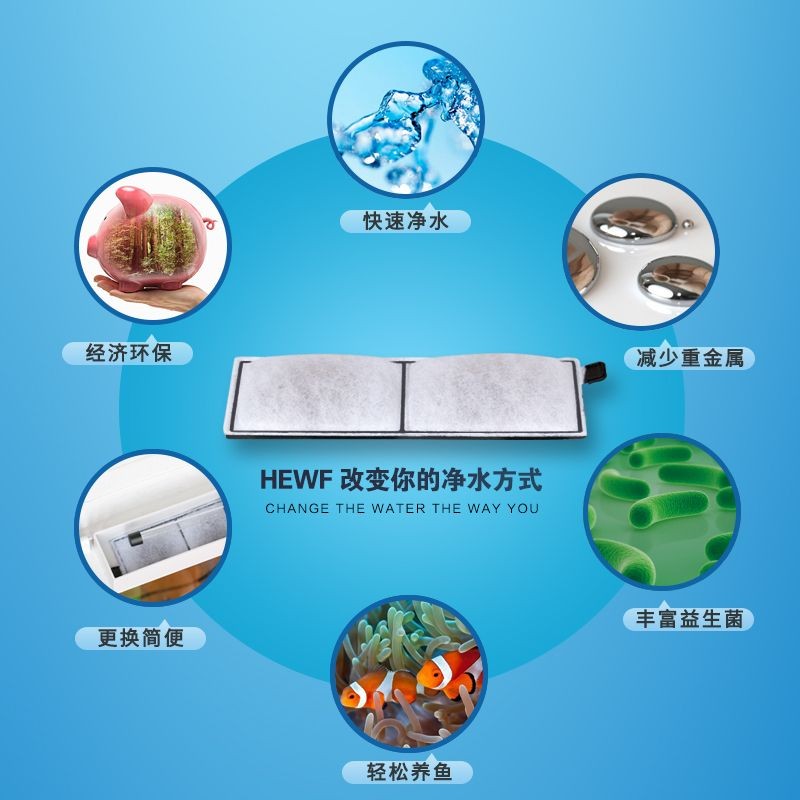 大型魚缸過濾器用什么最好：大型魚缸過濾器和底缸過濾器的選擇和使用建議