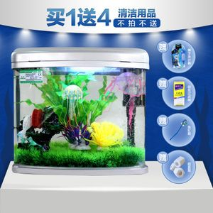 380的魚缸能放多少升水：380mm