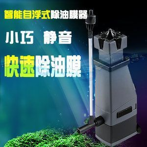 森森除油膜器為啥過段時間就沒啥效果