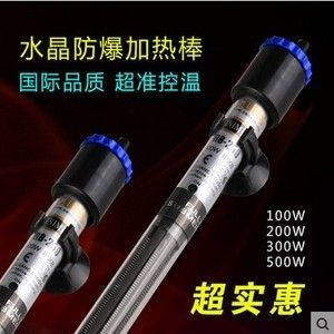 森森和創寧加熱棒哪個好