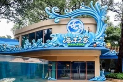 廣州水族館vs祥龍魚場（廣州水族館與祥龍魚場有什么區別？）