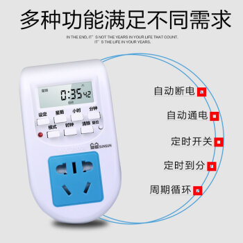 愛唯希魚缸代理價格表及圖片大全（愛唯希魚缸代理價格表及圖片大全集）