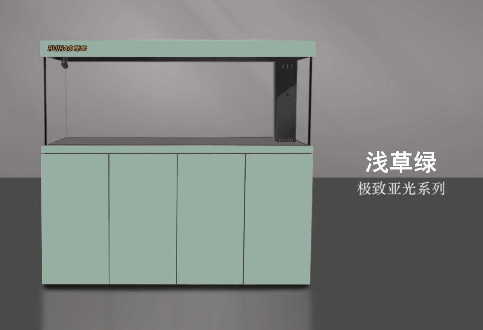 慧豪魚缸工廠