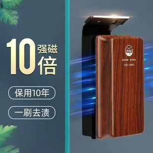 博特和老魚匠磁力刷哪個好一點:博特和老魚匠哪個好一點 博特水族 第2張 博特和老魚匠磁力刷哪個好一點:博特和老魚匠哪個好一點 博特和老魚匠磁力刷哪個好一點:博特和老魚匠哪個好一點 博特水族 第2張