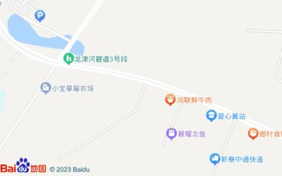 汕尾龍魚vs祥龍魚場（汕尾龍魚與祥龍魚場的具體差異）