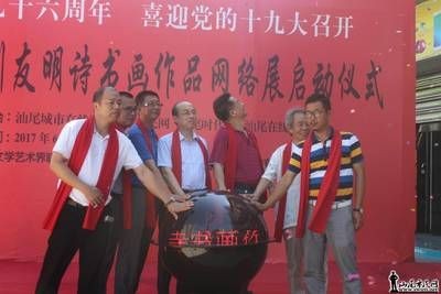 汕尾龍魚vs祥龍魚場（汕尾龍魚與祥龍魚場的具體差異）