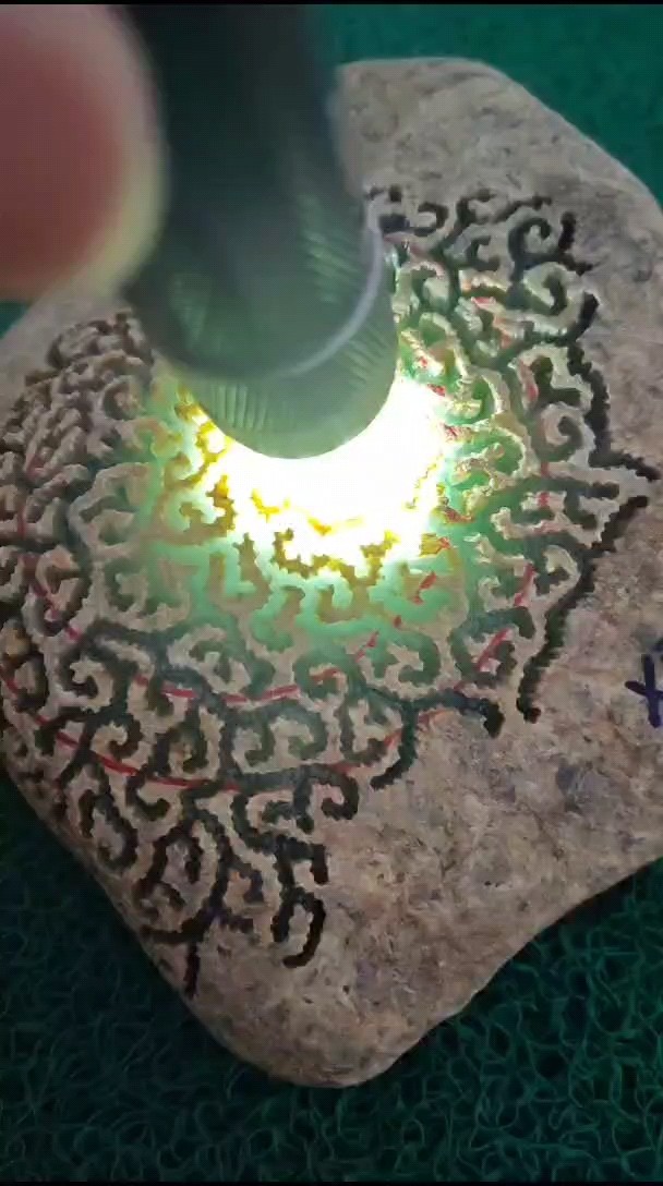 清爽綠