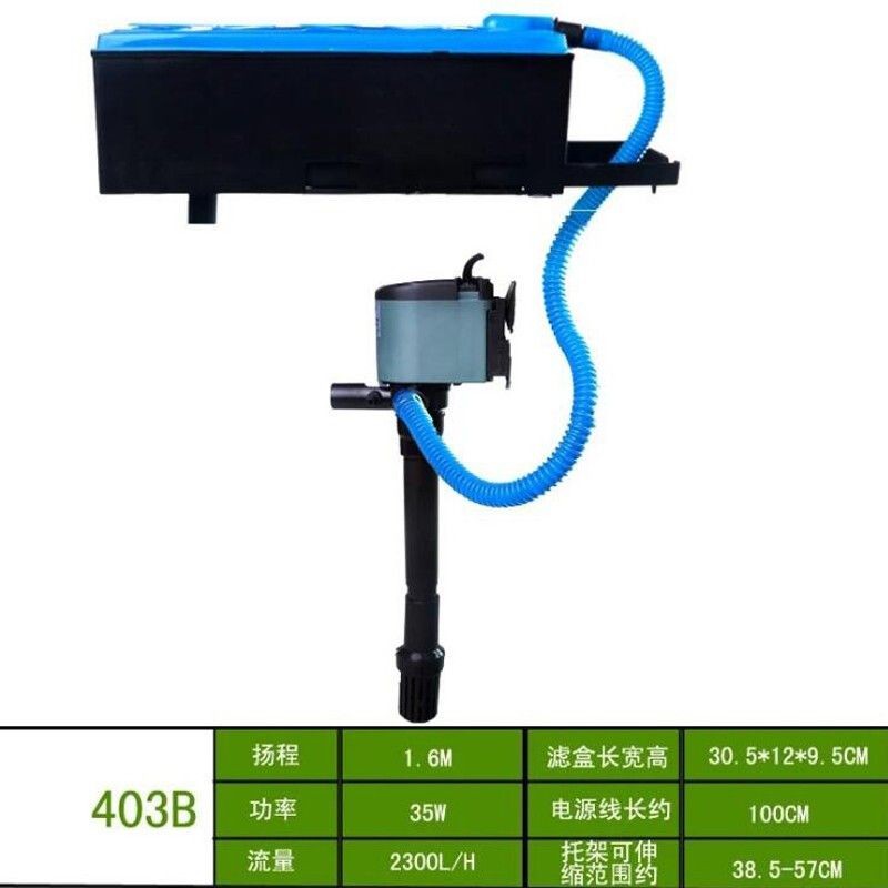 100的魚缸用什么過濾器好：100升的魚缸用什么過濾器好