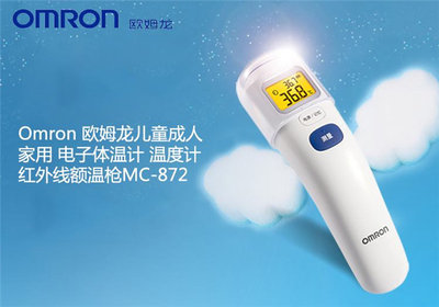 介紹一下所有的魚：介紹一下所有的魚英語