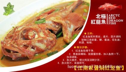甲魚養(yǎng)殖池全套設(shè)備：甲魚養(yǎng)殖池全套設(shè)備宿舍