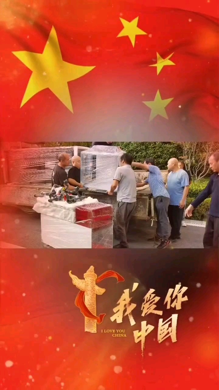 清泉系列—原生態溪流缸