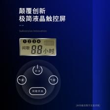 6w氣泵能帶動(dòng)多大的魚缸：6w氣泵能夠帶動(dòng)多大的魚缸
