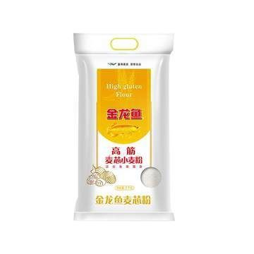 金龍魚價格多少錢一只十幾斤的魚