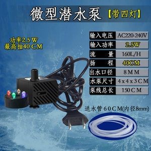 80厘米魚缸玻璃厚度標準：80厘米魚缸玻璃厚度制作教程80厘米魚缸玻璃厚度制作教程