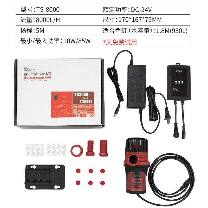 博特水泵質(zhì)保多長(zhǎng)時(shí)間：博特水泵的質(zhì)保期為一年嗎？