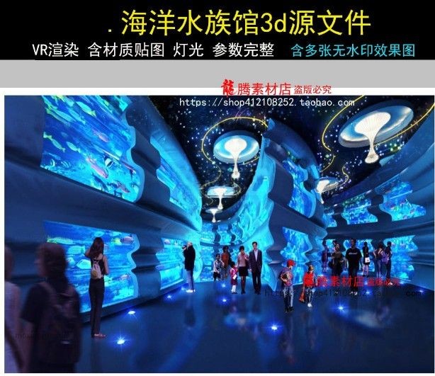 景德鎮(zhèn)水族館vs祥龍魚場（探討景德鎮(zhèn)水族館與祥龍魚場的區(qū)別之前需要明確兩者的基本信息和特點）
