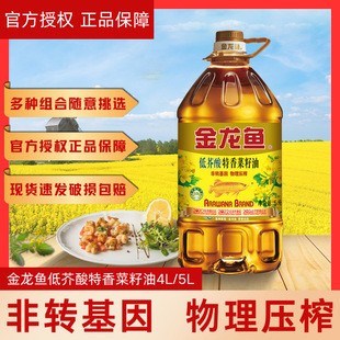 森森魚缸都是什么價位（森森魚缸的價格）