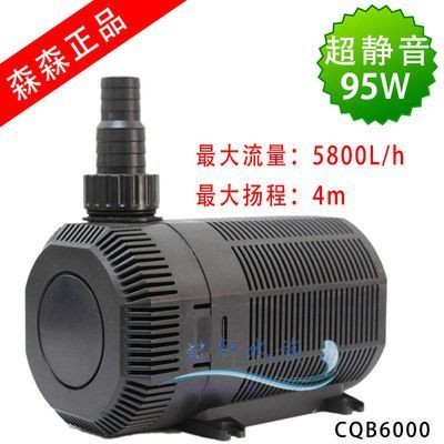 森森潛水泵噪音大怎么辦