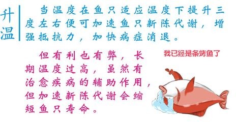 魟魚的拼音怎么讀音：魟魚的拼音怎么讀