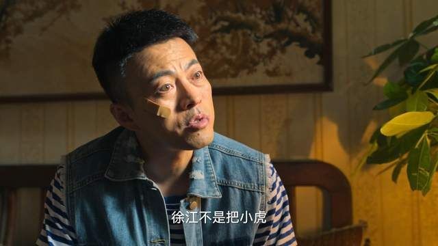 小虎魚眼睛發白怎么回事：小虎魚的眼睛發白怎么回事
