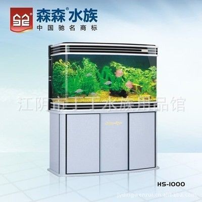 森森水族魚缸1.2米燈是啥牌子