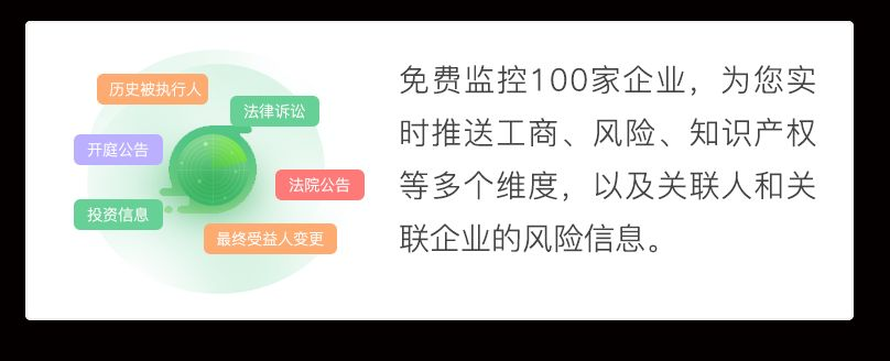 博特水族魚缸廠在哪：博特水族器材有限公司位置